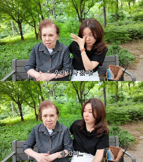 /사진=안선영 유튜브