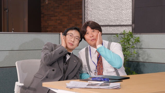 /사진=MBC