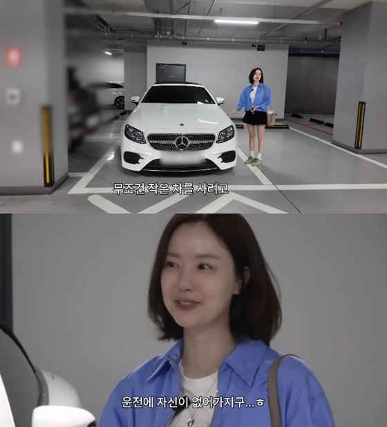 /사진=문채원 유튜브
