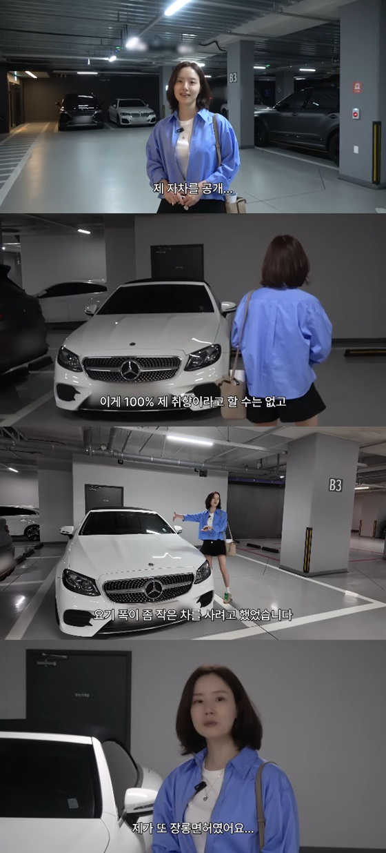 /사진=문채원 유튜브
