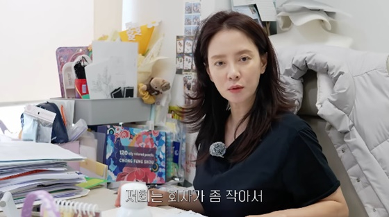 /사진=송지효 유튜브