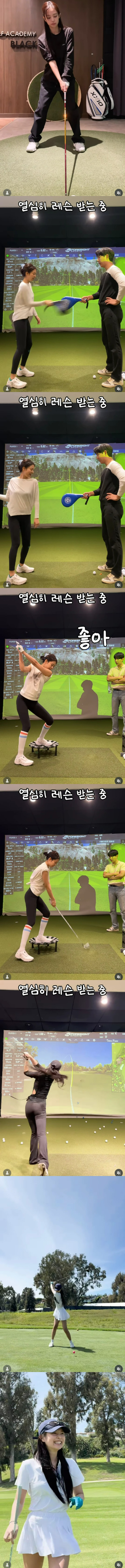 제니