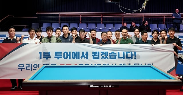 지난 3월 드림투어 파이널이 종료된 이후 1부투어 직행에 성공한 선수들. /사진=PBA
