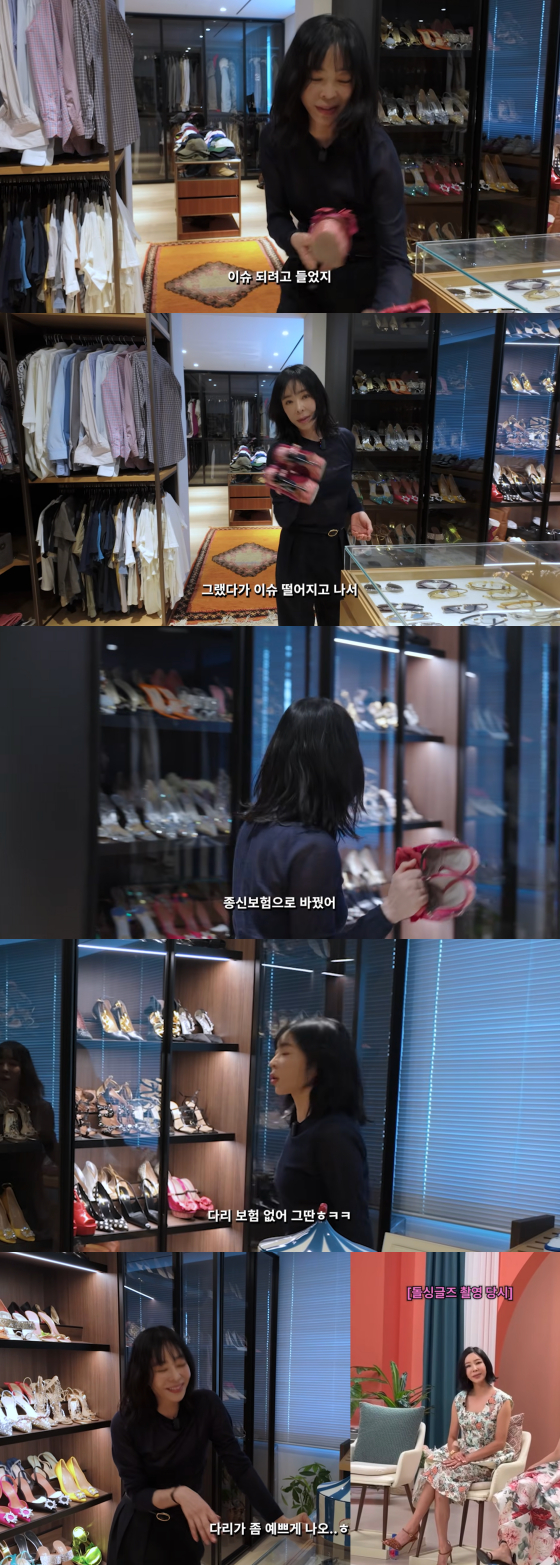 /사진=이혜영 유튜브 채널