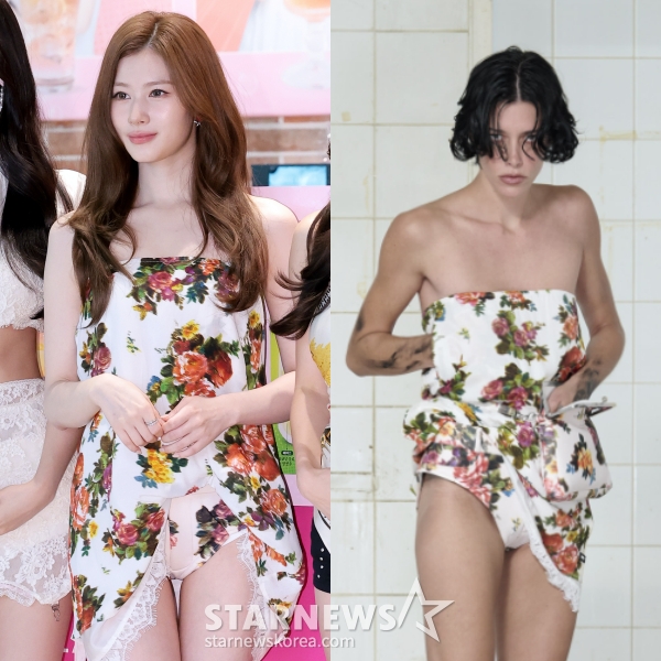 /사진=뉴스1, 본봄