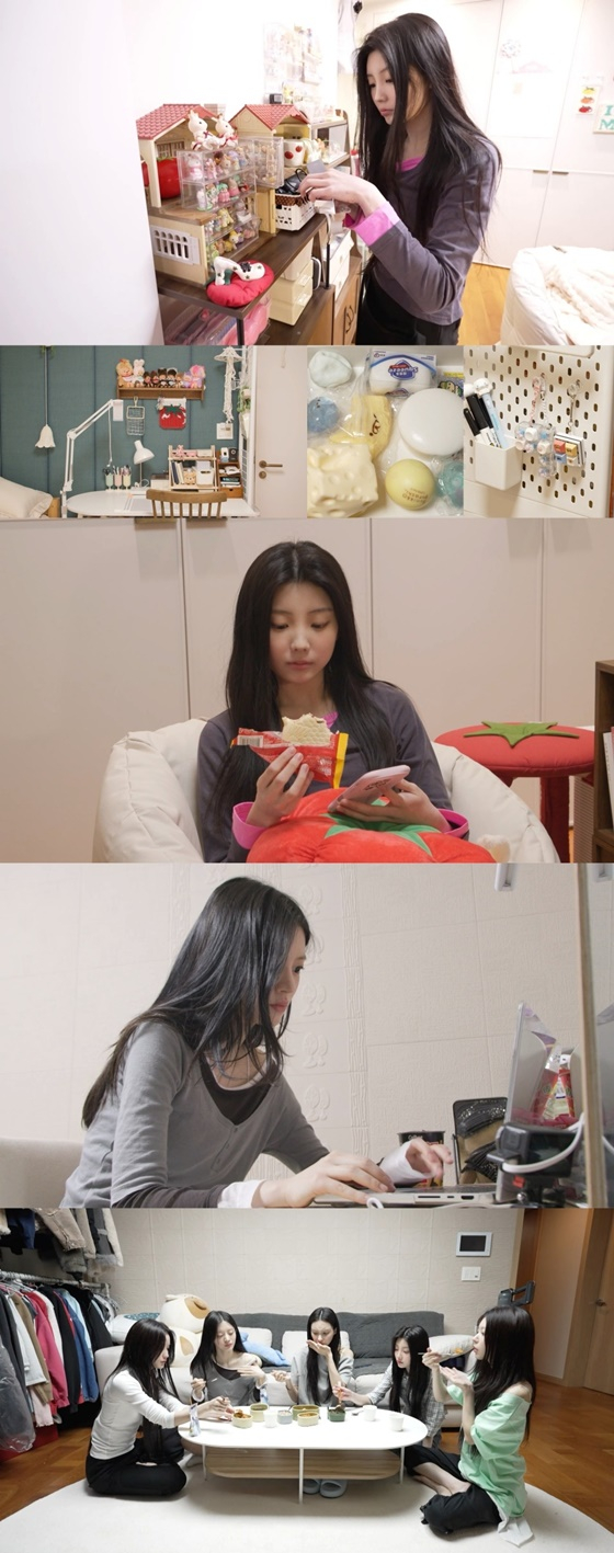 /사진=MBC