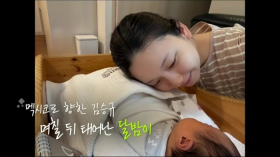 /사진=KBS