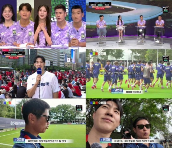 /사진=KBS