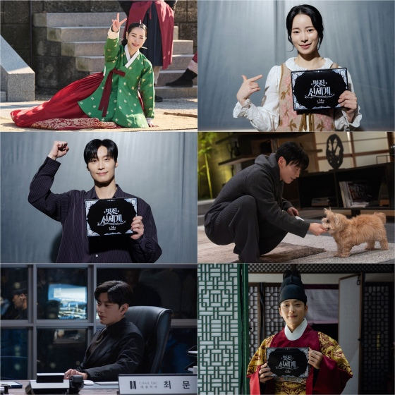 /사진제공=SBS
