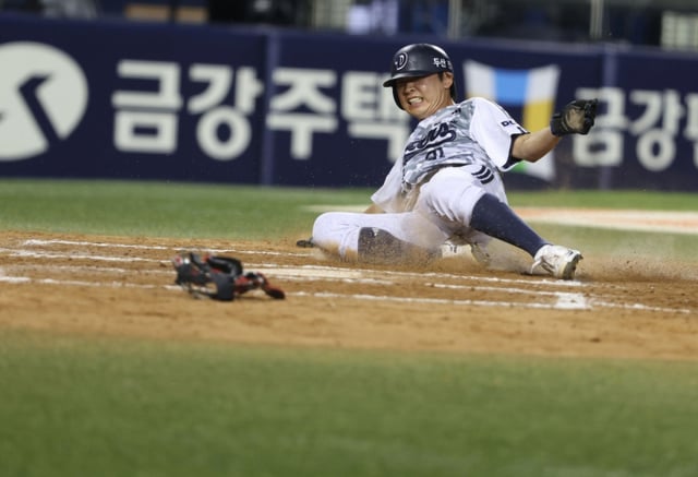 두산 베어스 외야수 정수빈. /사진=두산 베어스 제공