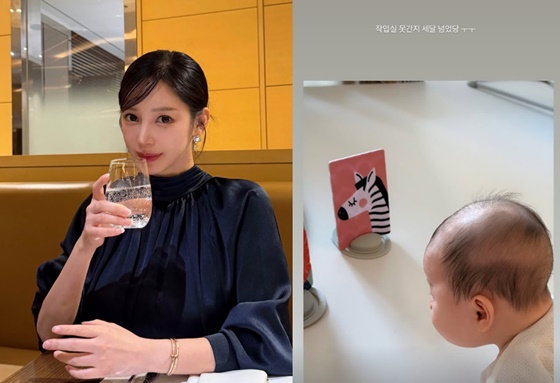 /사진=야옹이 작가 SNS