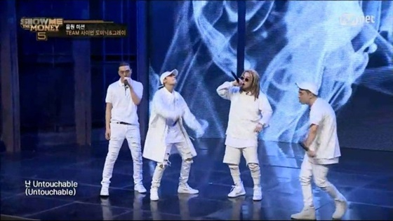/사진=엠넷