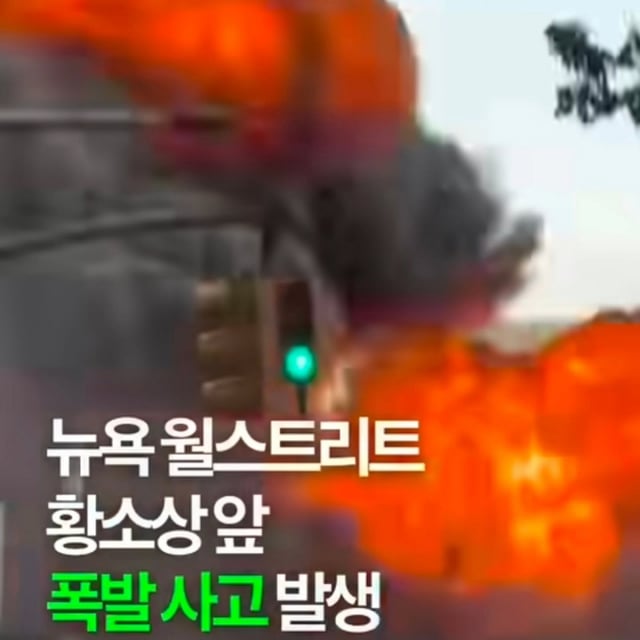 /사진=이수진 SNS