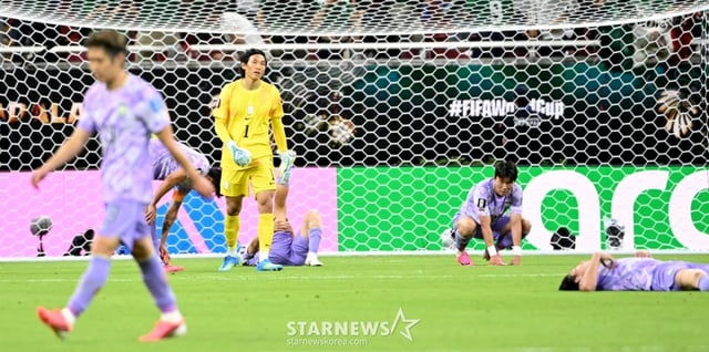 2026 북중미월드컵 A조 예선 대한민국 대 멕시코 경기가 19일(한국 시간) 멕시코 과달라하라 에스타디오 아크론에서 열렸다.후반 종료휘슬이 울리는 순간 김승규 등 선수들의 아쉬움이 커진다. /사진=김진경 대기자
