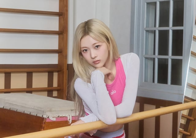 앳하트 봄 /사진제공=타이탄콘텐츠