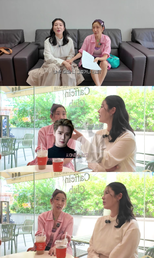 /Photo=YouTube channel "I Am a Butterfly Ji-ho"