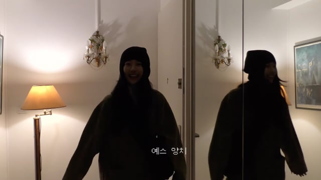 /사진=유튜브 채널 'suzy'