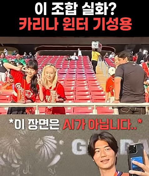 /사진=슛포러브 SNS