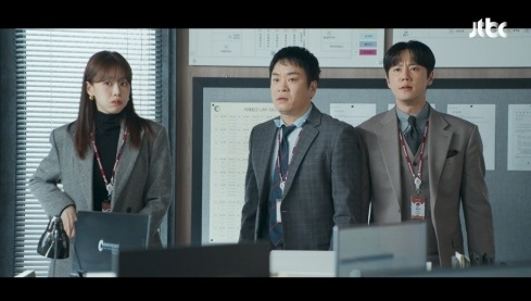 /사진=JTBC '신입사원 강회장'