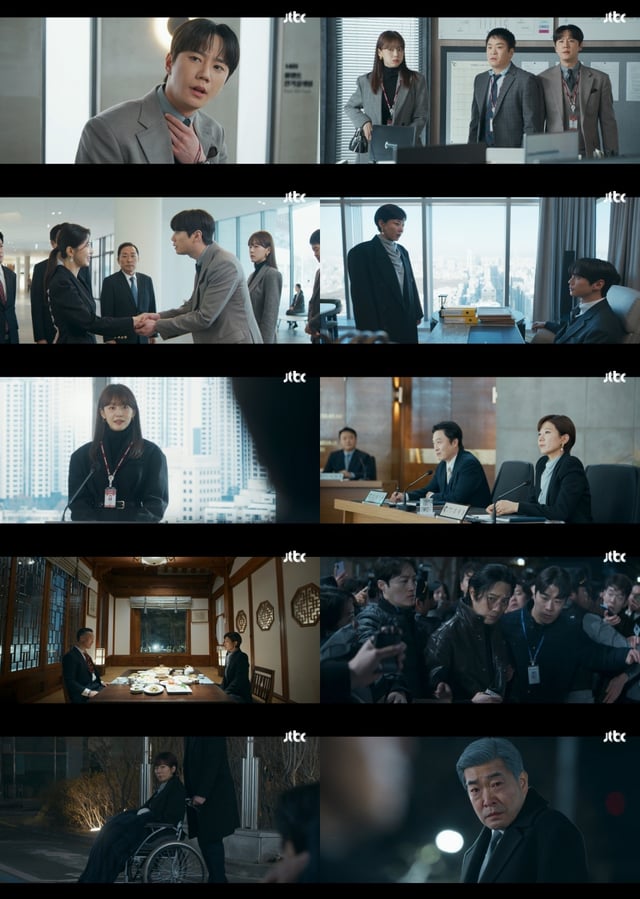 '신입사원 강회장'