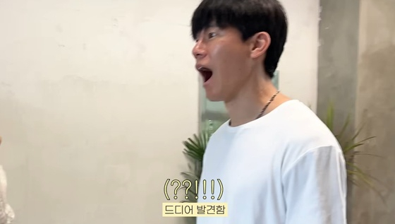 김무열 /사진=유튜브 채널 '승아로운' 캡처
