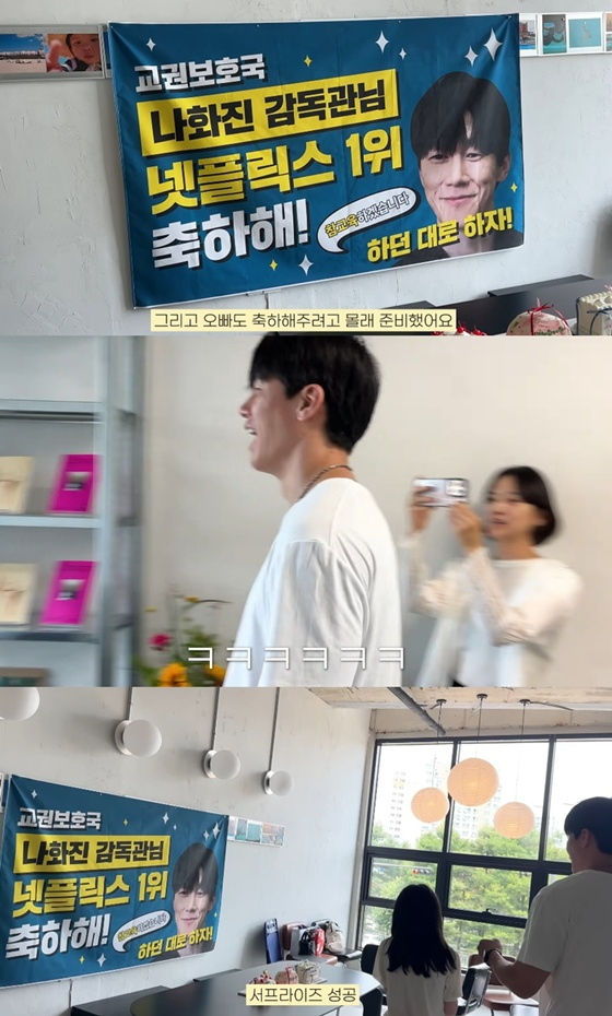 /사진=유튜브 채널 '승아로운' 캡처