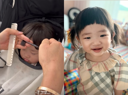 /사진=손담비 개인계정