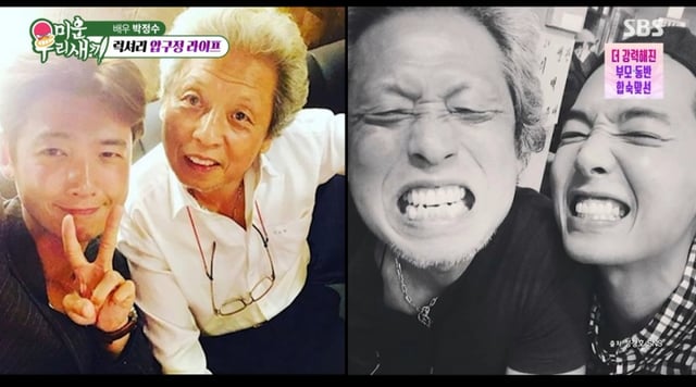 /사진='미우새'