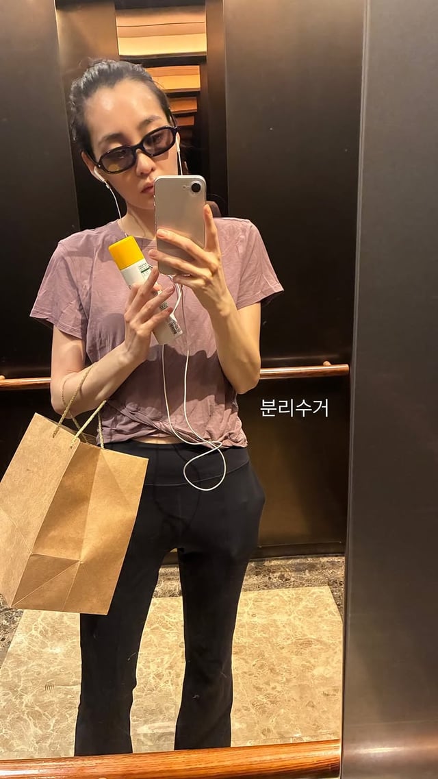 /사진=김민하
