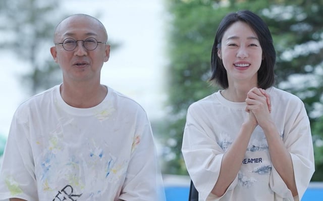 /사진='동상이몽2'