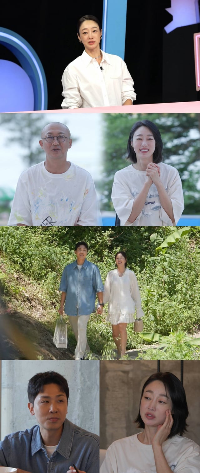 /사진='동상이몽2'