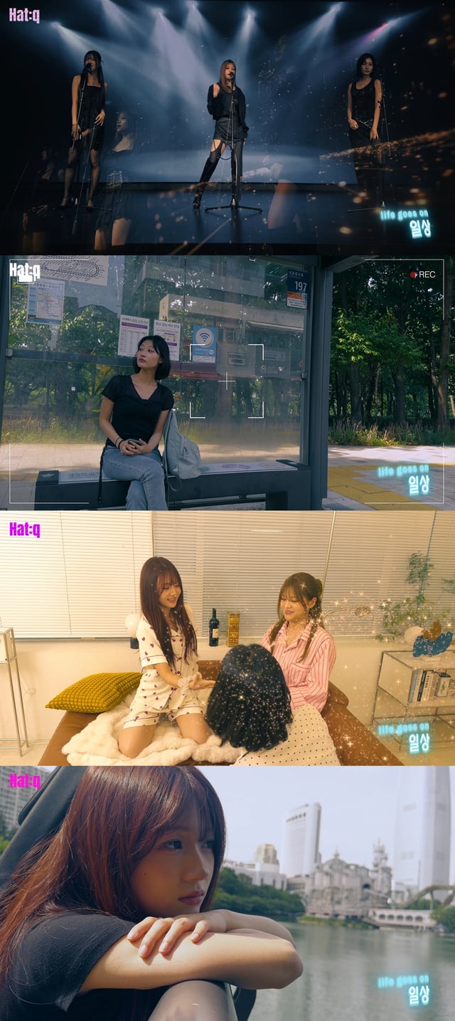 /사진=레이백