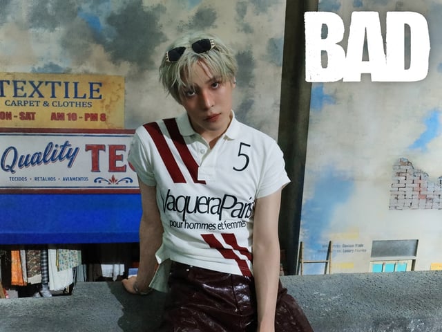 에이티즈 윤호 /사진제공=KQ엔터테인먼트
