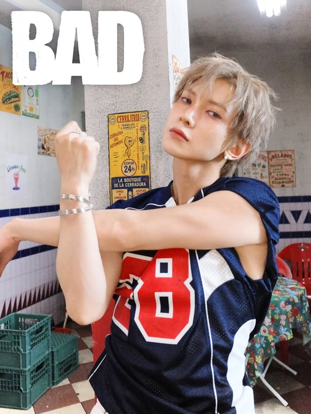 에이티즈 여상 /사진제공=KQ엔터테인먼트