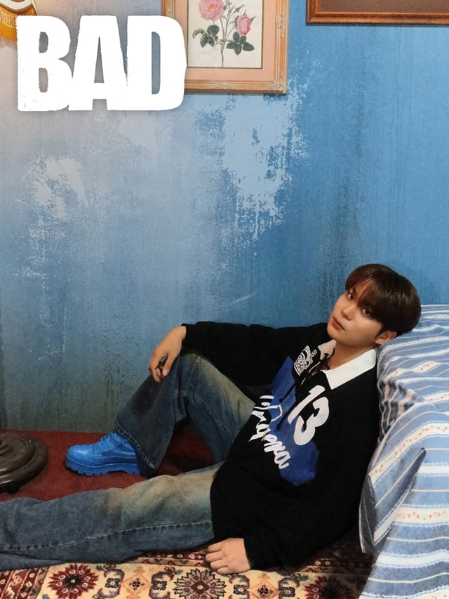 에이티즈 종호 /사진제공=KQ엔터테인먼트