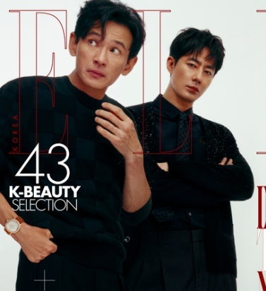 /사진=엘르 코리아