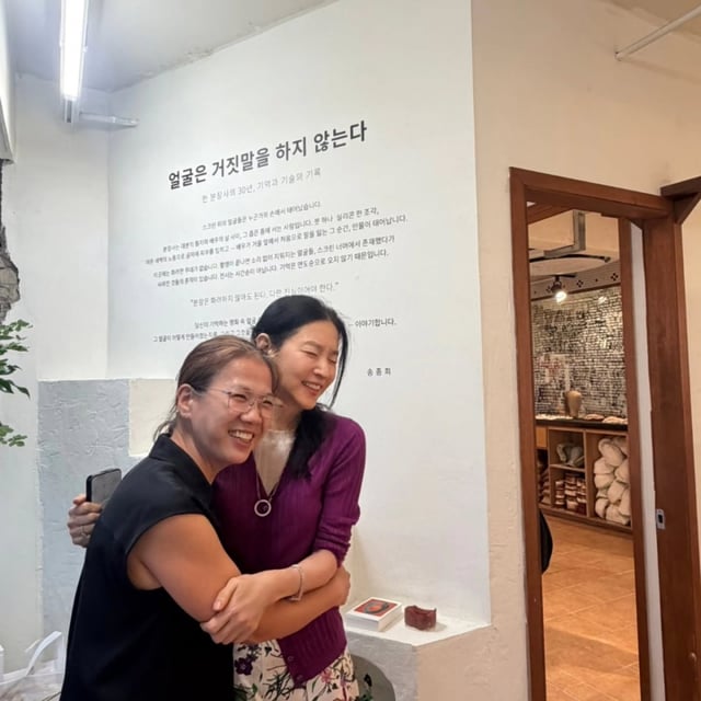 /사진=이영애