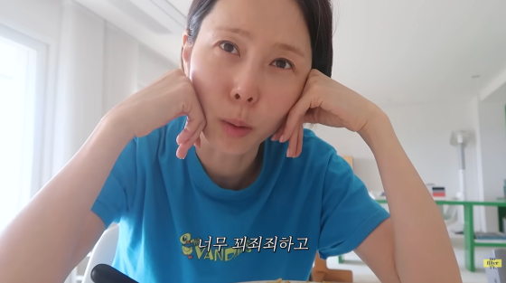 김나영 /사진=김나영 유튜브 채널