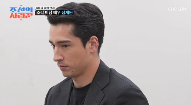 /사진=TV조선 '조선의 사랑꾼'