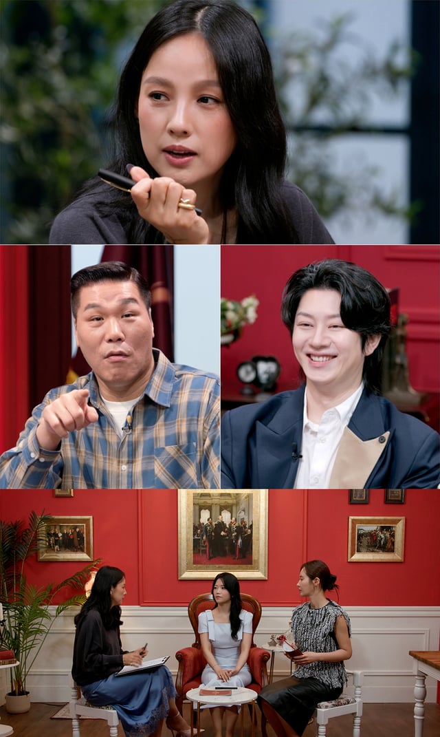 /사진=JTBC