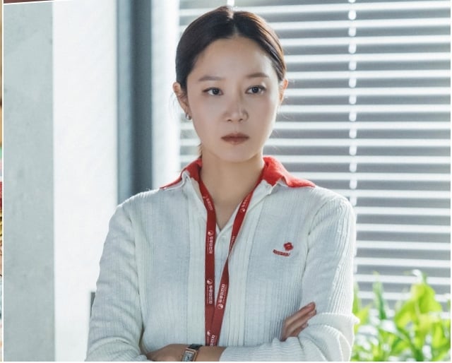 공효진 / 사진='유부녀 킬러'