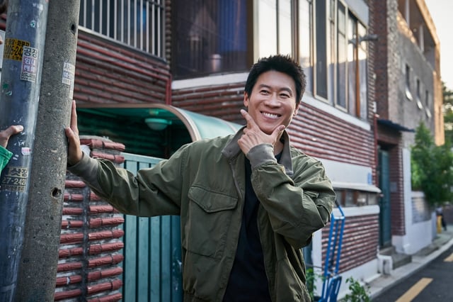 /사진=넷플릭스