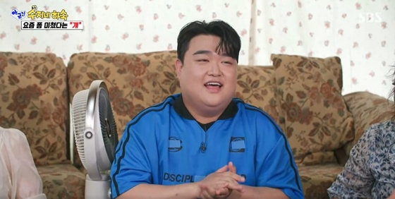 김규원 /사진=SBS '아니근데진짜!' 캡처