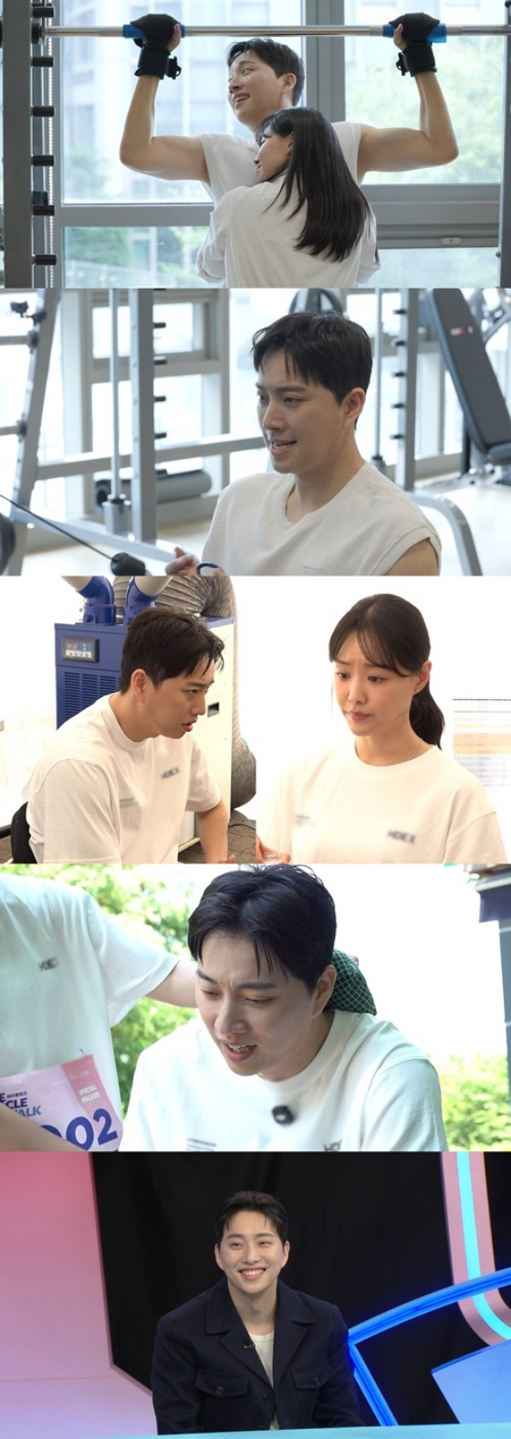 /사진제공=SBS