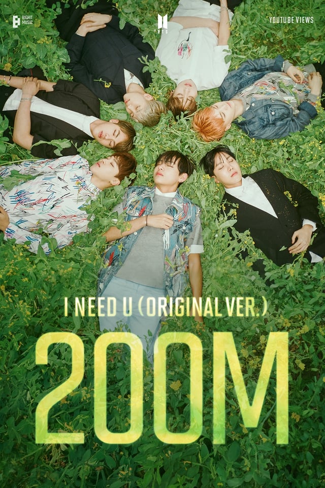 /사진=빅히트뮤직