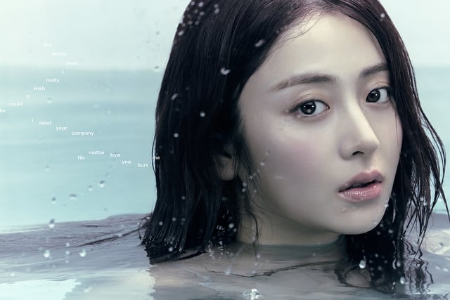 /사진=쏘스뮤직