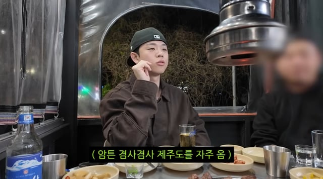 /사진=유튜브 채널 '김그리'