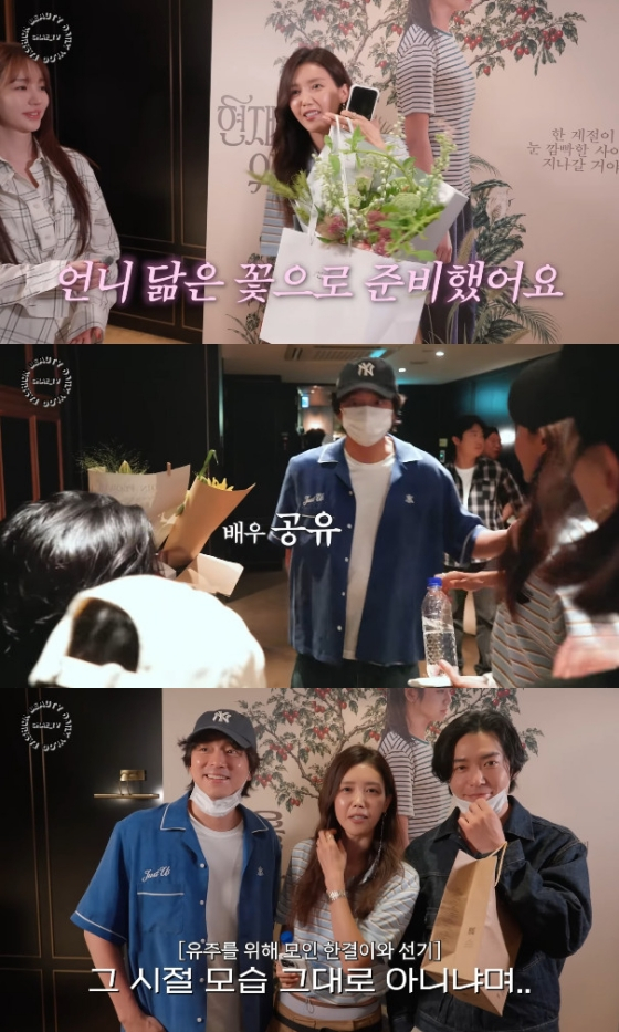 사진=유튜브 채널 채정안TV