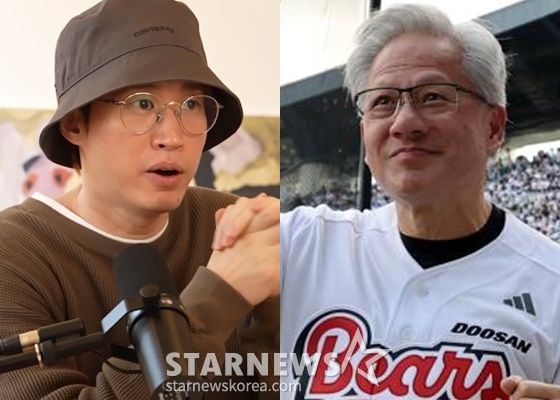 에픽하이 타블로, 젠슨황 /사진=타블로 유튜브 화면 캡처, 스타뉴스