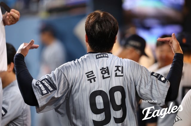 한화 이글스 류현진. /사진=한화 이글스 제공